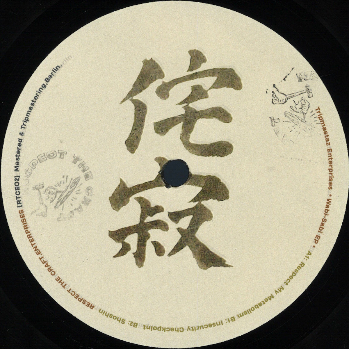 Tripmastaz Enterprises - Wabi-Sabi EP (Respect The Craft.Enterprises) (M)