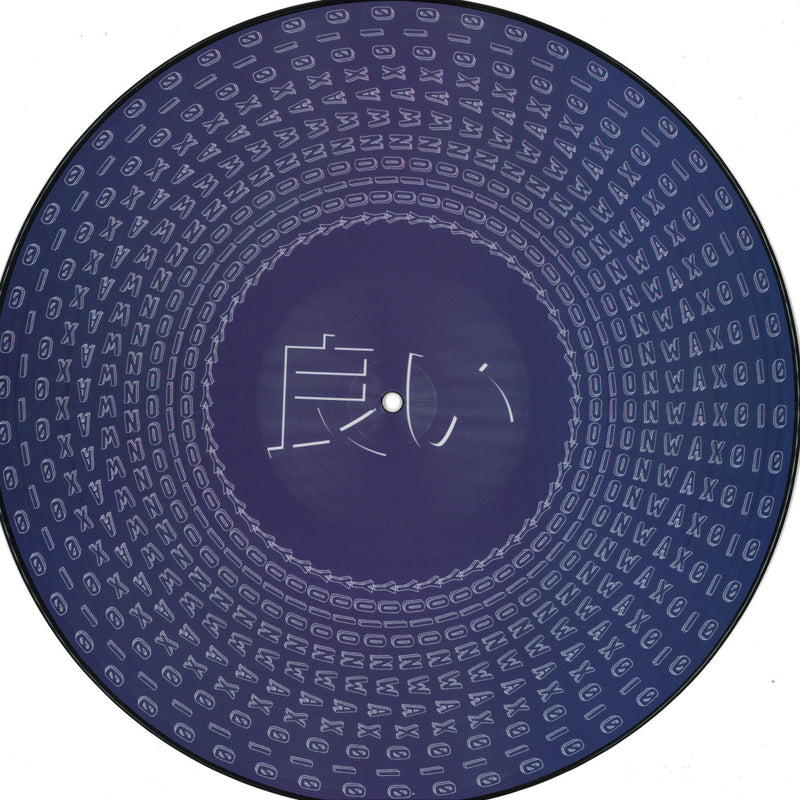Donnie Cosmo - YOIONWAX010 (YOIONWAX) (M)