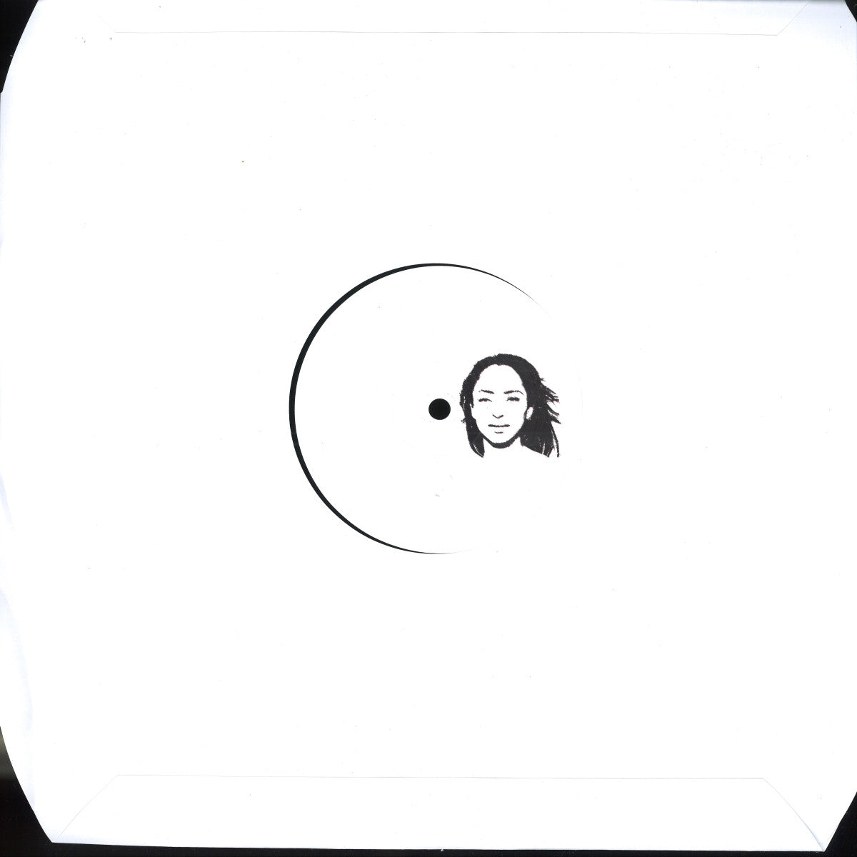 Unknown Artist - Couldn't Hate You / Open Ended (Digwah) (M)