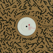 Sonnen Blumen Kerne : Ginko EP  (12", EP, W/Lbl)