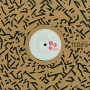 Sonnen Blumen Kerne : Ginko EP  (12", EP, W/Lbl)