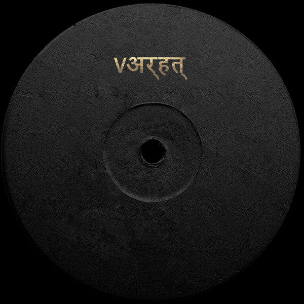 Varhat : VRHT555 (Black Limited Version) (12", Ltd, Bla)
