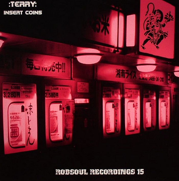 Terry : Insert Coins EP (12", EP)