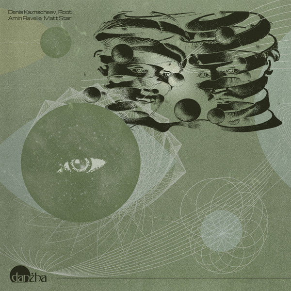 Various : Maieutics II (12")