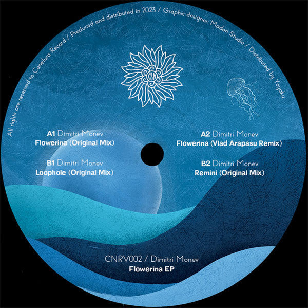 Dimitri Monev : Flowerina EP (12")