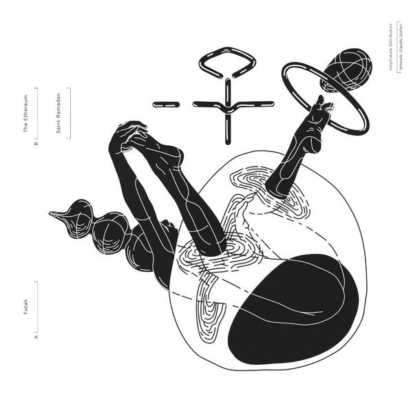 Dj Puma* : The Ethereum (12", EP)