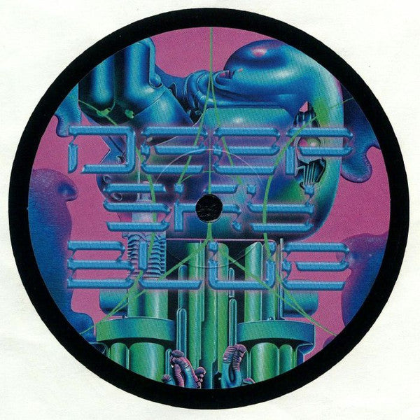 Harrison BDP : Deep Sky Blue (12", EP)