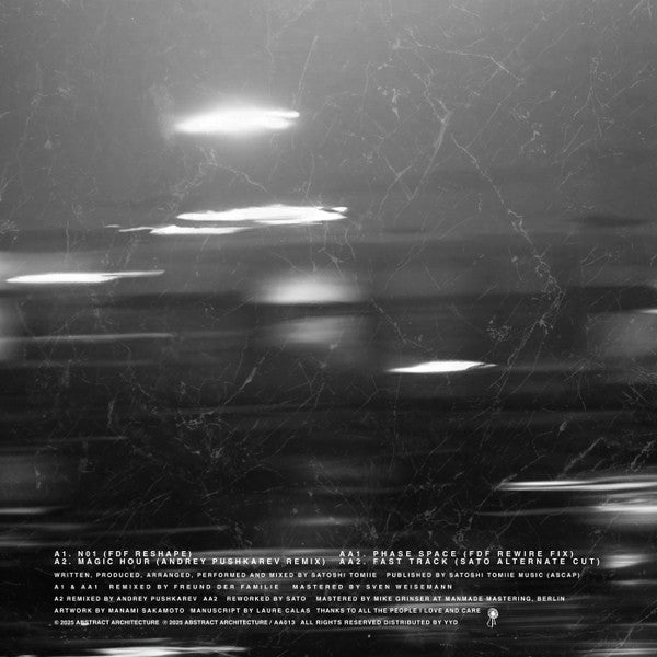 Satoshi Tomiie : Phase Space (12", EP)