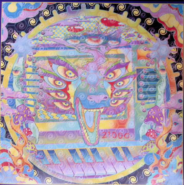 Krijka : E-Tribes EP (12")