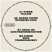 Various : Plazeg friends I (12", EP)