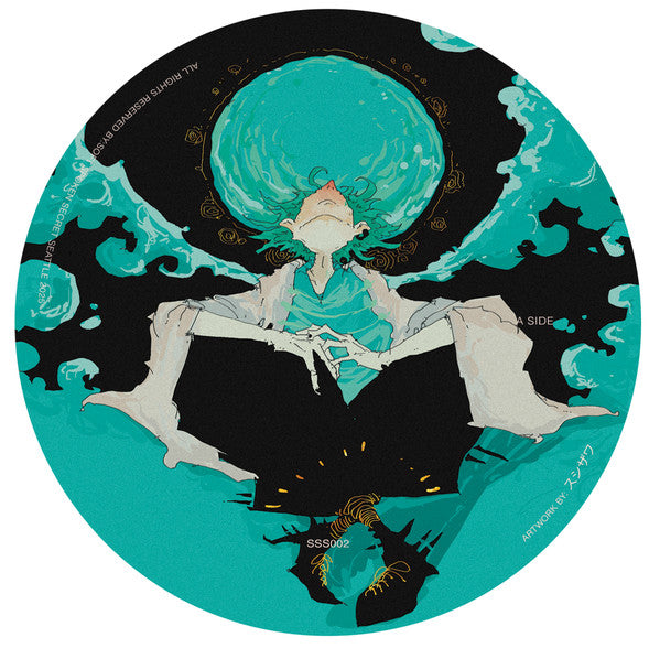 Rio Kawamoto : SPOKEN (12", EP)