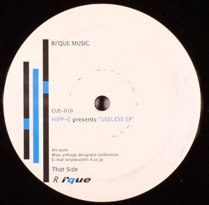 Hipp-E : Useless EP (12", EP)