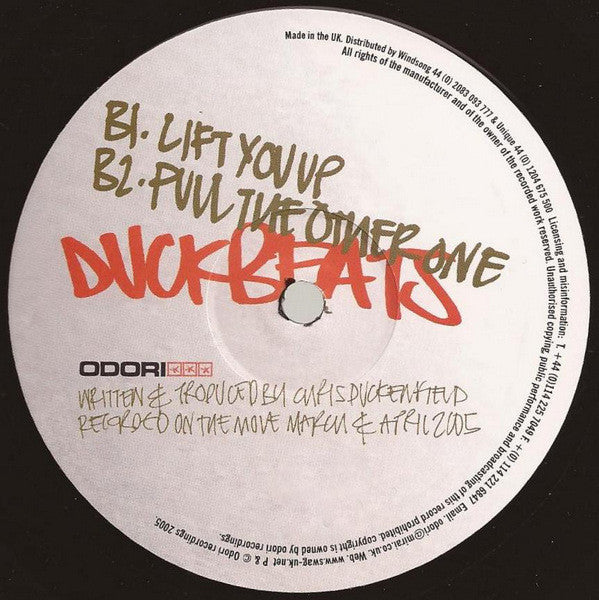 Duckbeats : Duckbeats EP (12")