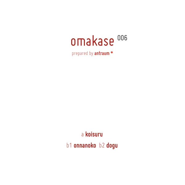 Antraum - Omakase 006 (Omakase) (M)