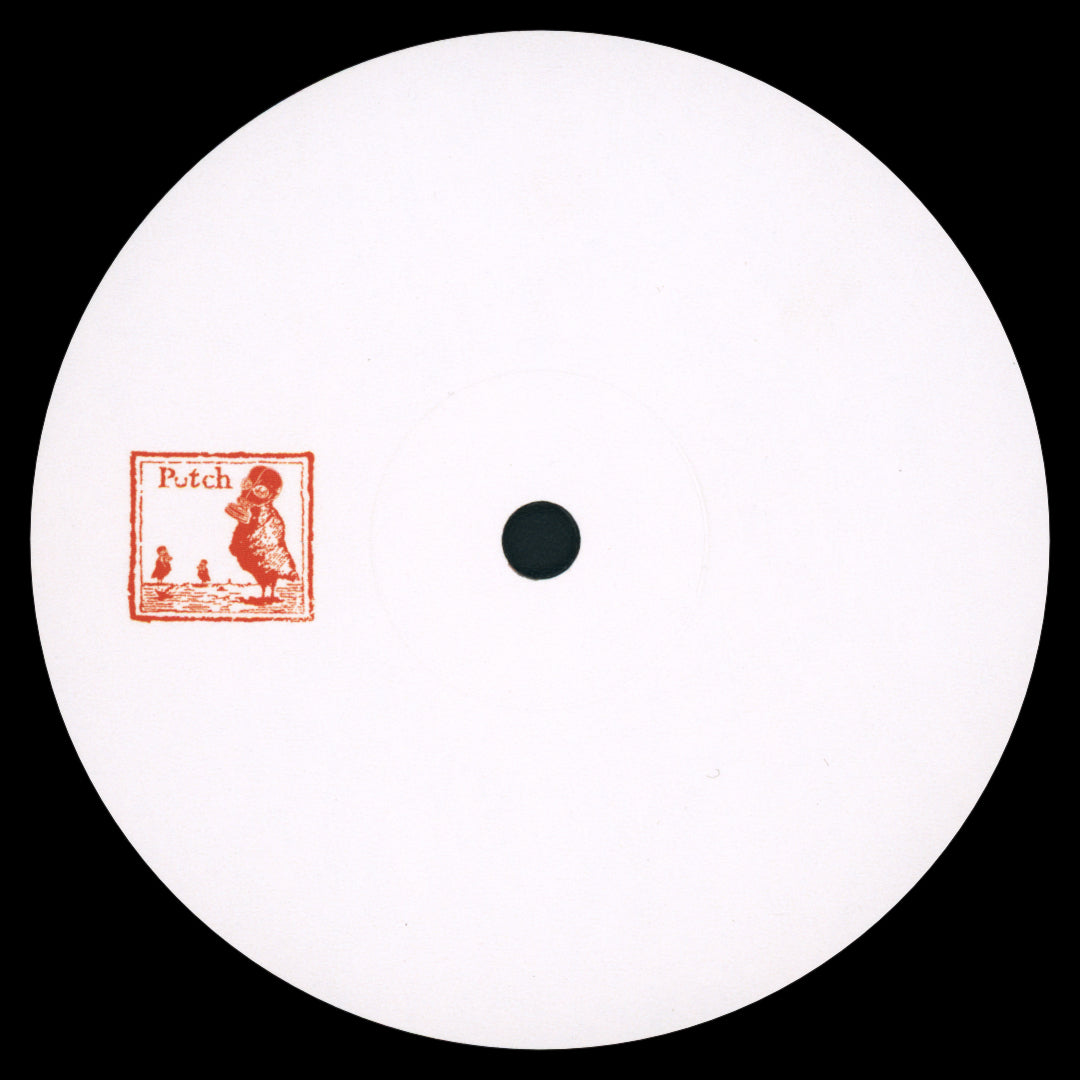 Unknown Artist - Putch 5 (Putch) (M)