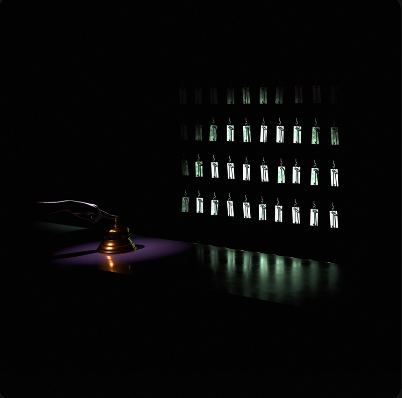 Galcher Lustwerk - Vestibule (Remixes) (Stratasonic) (M)