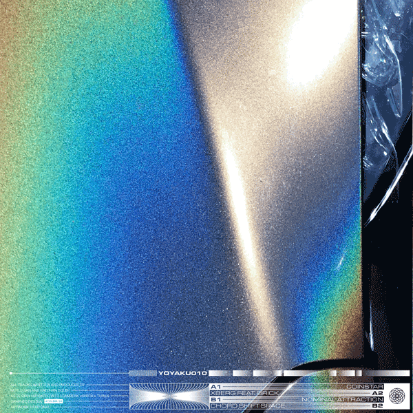 Bärtaub - Nominal Attraction (yoyaku) (M)