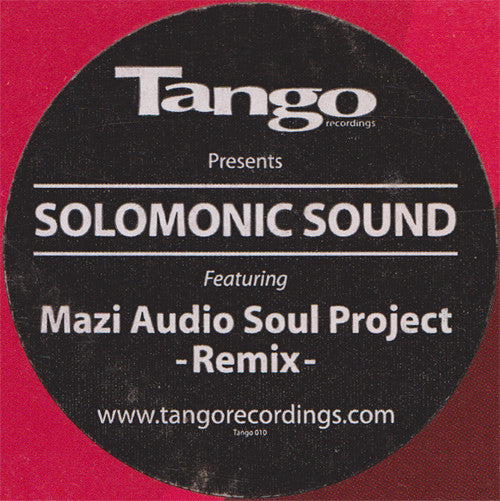 Solomonic Sound : Remember Garnett (12")
