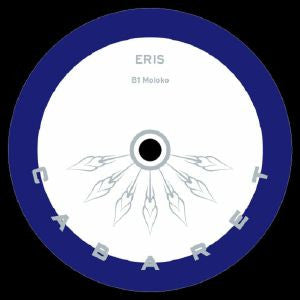 Eris : Champions League EP (12", EP)
