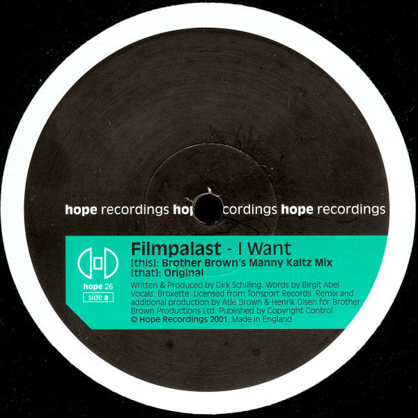 Filmpalast : I Want (12")
