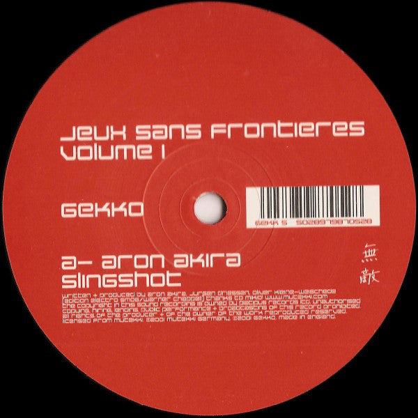Aron Akira / Chab : Jeux Sans Frontieres Volume 1 (12")