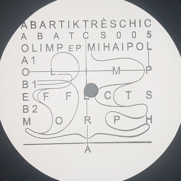 Mihai Pol : Olimp EP (12", EP)