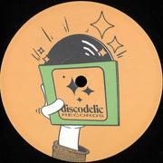 Innocent Soul : For The Dancers  (12")