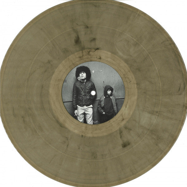HDSN : For My People (12")