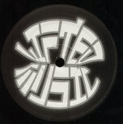 Terry Francis & "Evil" Eddie Richards* : Garage Sessions Vol. 1 (12")