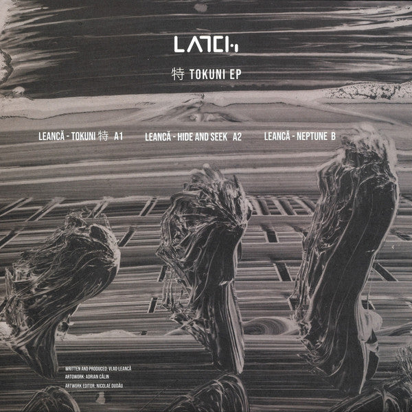 Leanca : Tokuni 特 EP (12", EP)