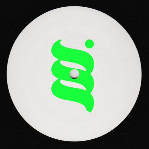 Traumer : GETTRAUM Hors Serie 004 (12")