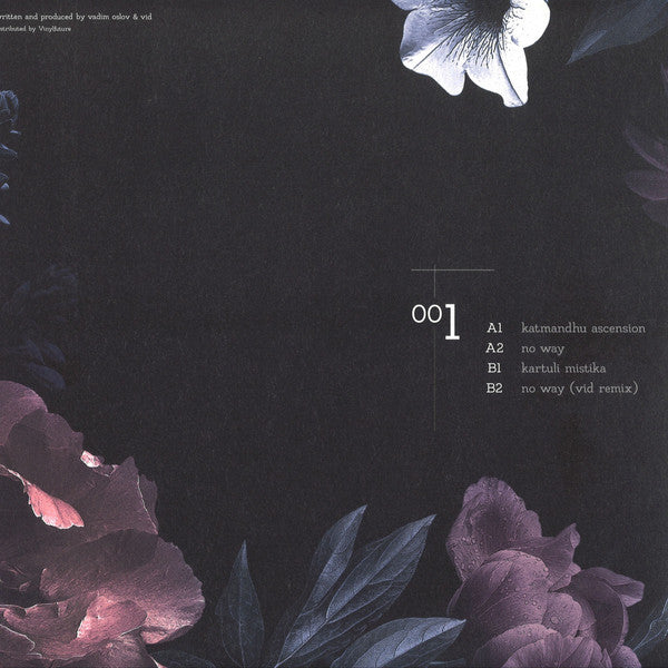 Vadim Oslov : Katmandhu Ascension (12", EP)