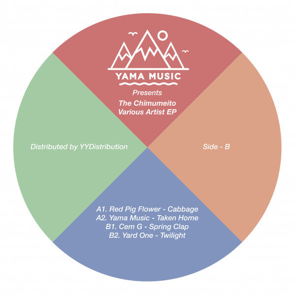 Various : The Chimumeito EP (12", EP)
