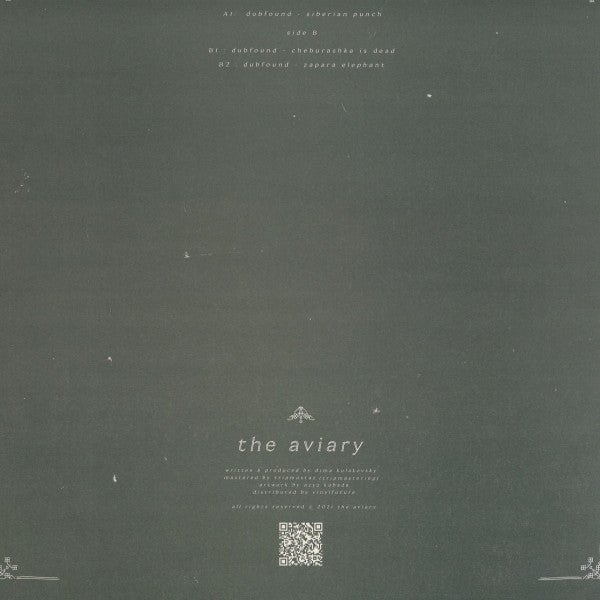 Dubfound : Siberian Punch Ep (12", EP)