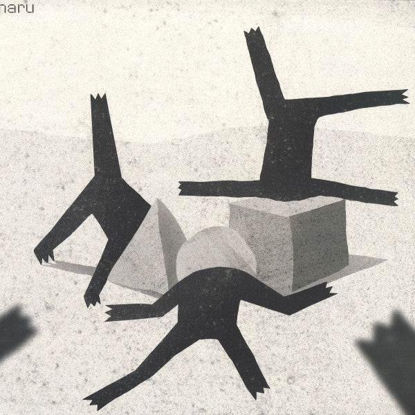 Prajescu : Exilence Ep (12")