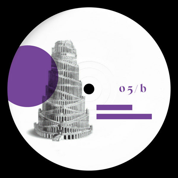 Vadim Oslov : Snake Charmer EP (12")