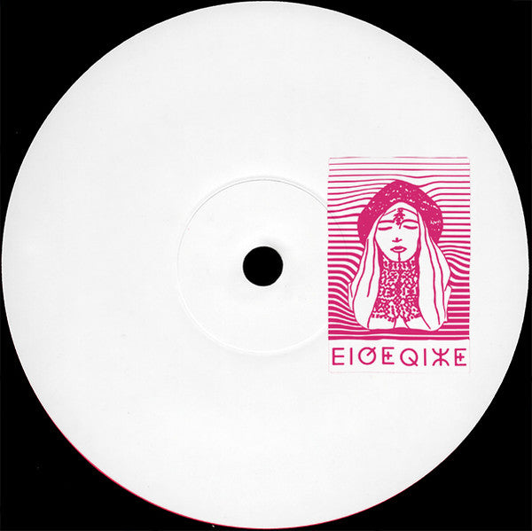 MehdiM : ⴹⵏⵚⵟⵕⵏⵣⵟ (12")