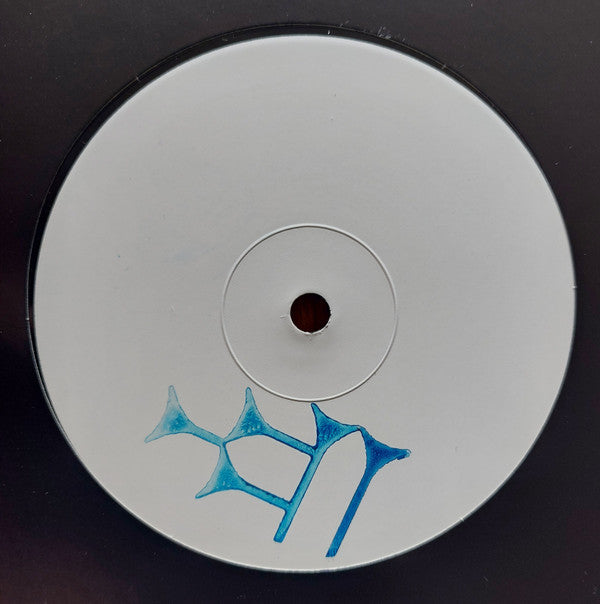 Marcos Coya : URU 002 (12")