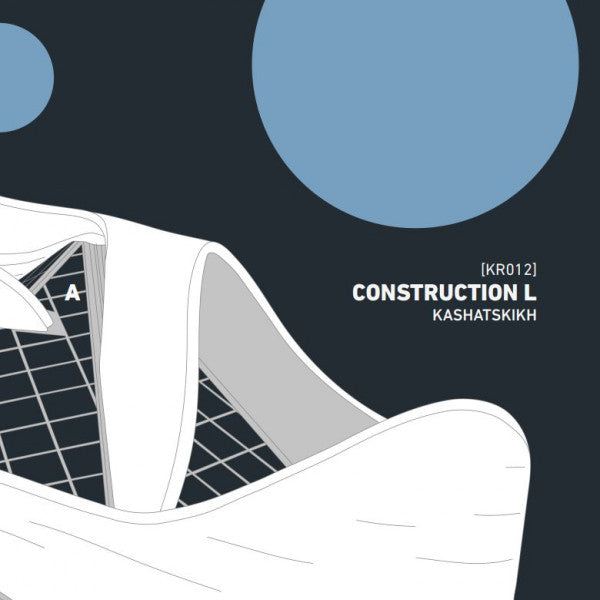 Ki.Mi. : Construction L (12")