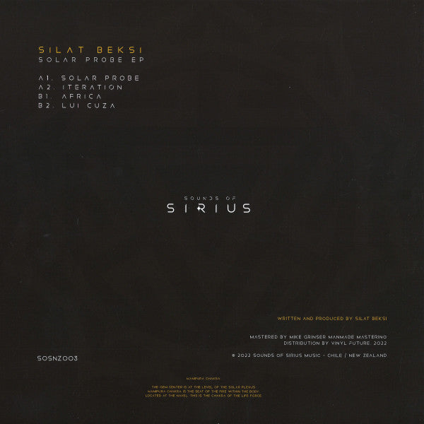 Silat Beksi : Solar Probe EP (12", EP)