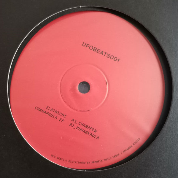 Zlatnichi : Charapaula EP (12", EP)