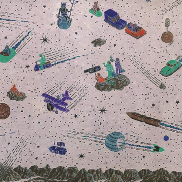 Balinsky : Just Your Mind EP (12", EP)