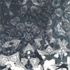 Triptil : No Rain, No Rainbow EP (12", EP)