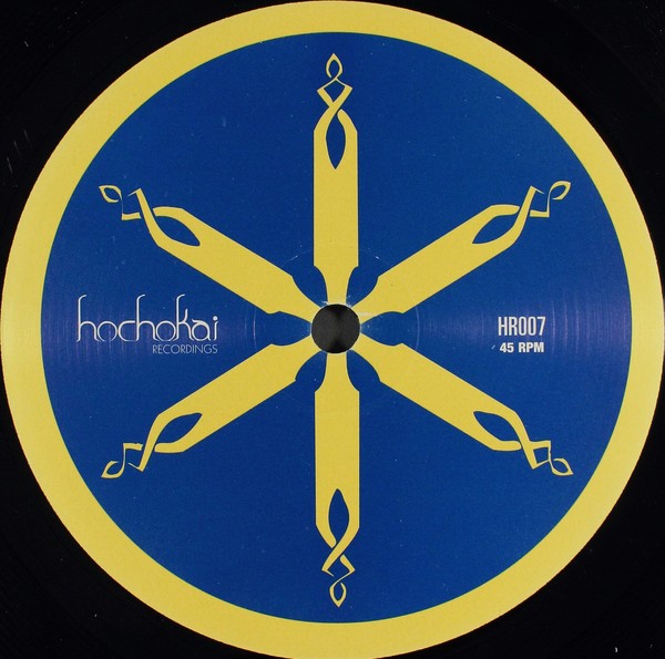 Wyatt Earp & Jonas Tempel : Frequency (12")
