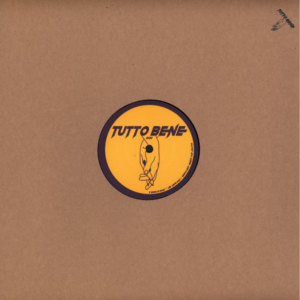 AlleyOP aka Atree & Hagel (7) : Too Easy EP (12", EP)
