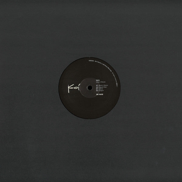 RWN (2) : Apres L'Heure (12", EP)