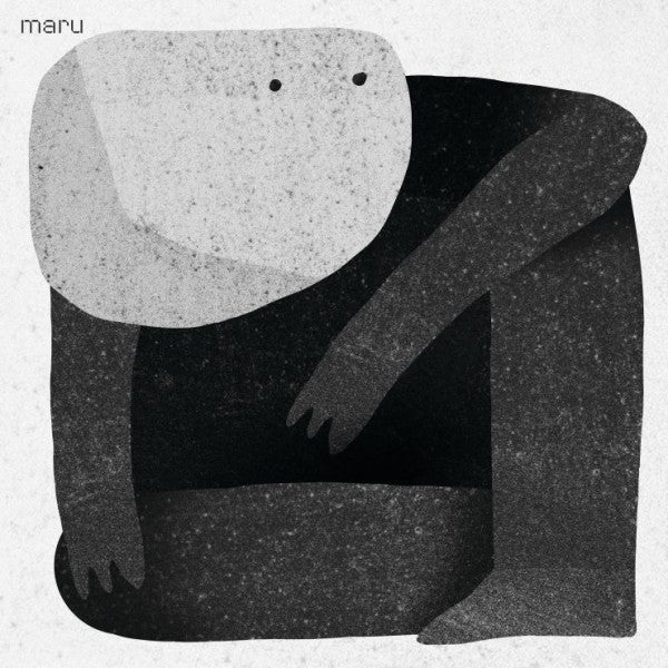 userUNKNWN, Soyro : Prelude To Foundation Ep (12", EP)