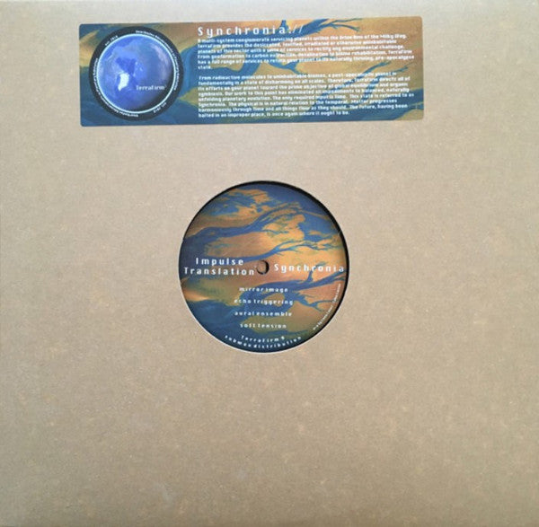 Impulse Translation : Synchronia (12", EP)