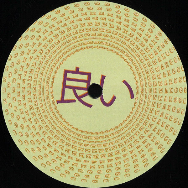 Droove : YOIONWAX008 (12", EP, Ltd)