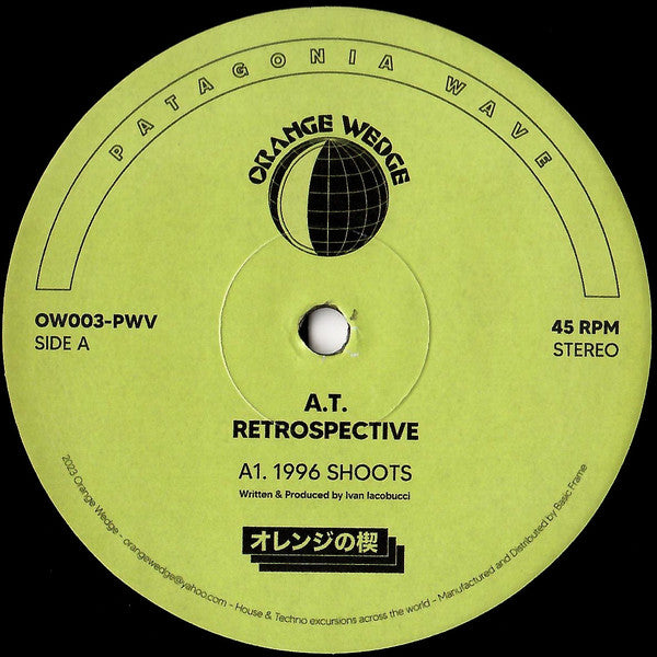 A.T. (13) : Retrospective (12", EP)